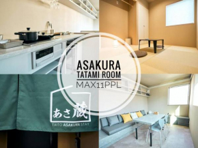 東浅草2丁目戸建